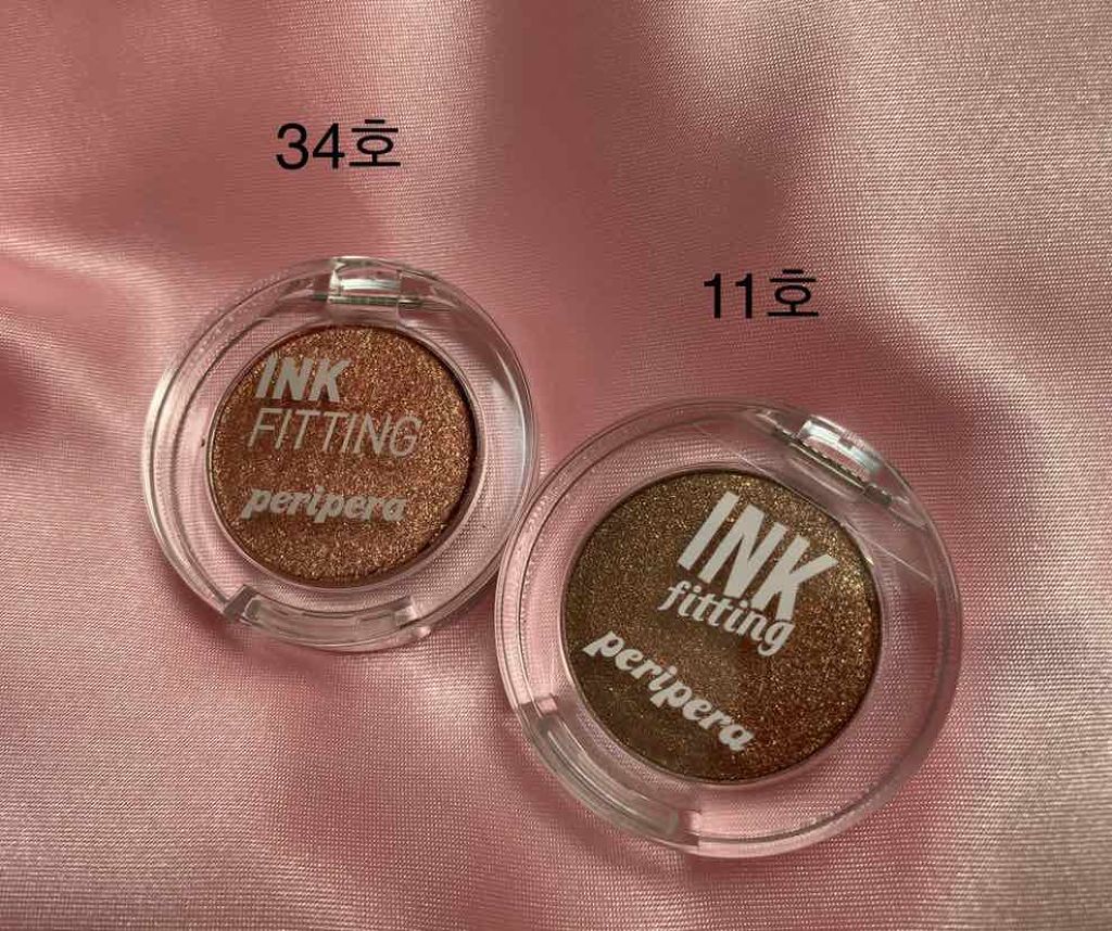 インクフィッティングシャドー/PERIPERA/ジェル・クリームアイシャドウを使ったクチコミ（1枚目）