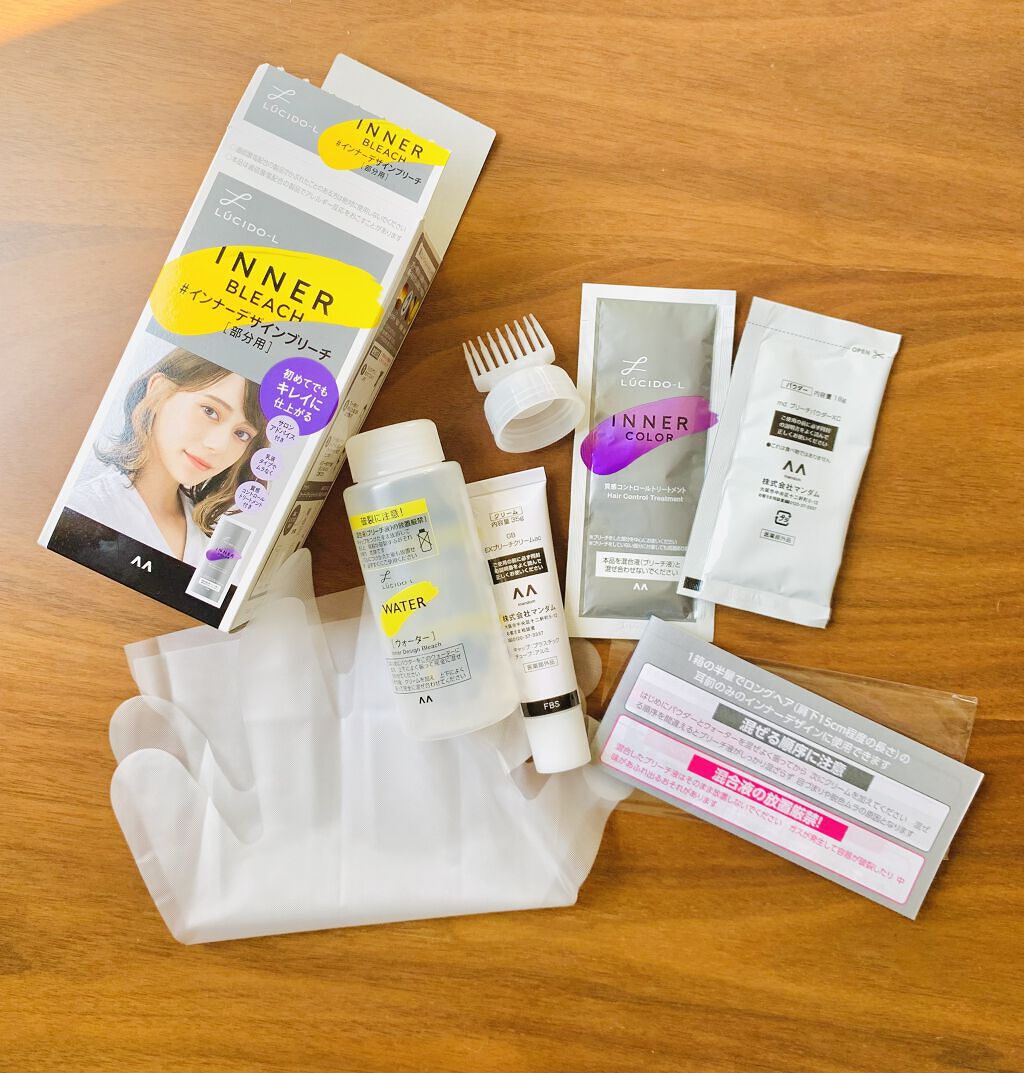インナーカラートリートメント/ルシードエル/ヘアカラーを使ったクチコミ（2枚目）