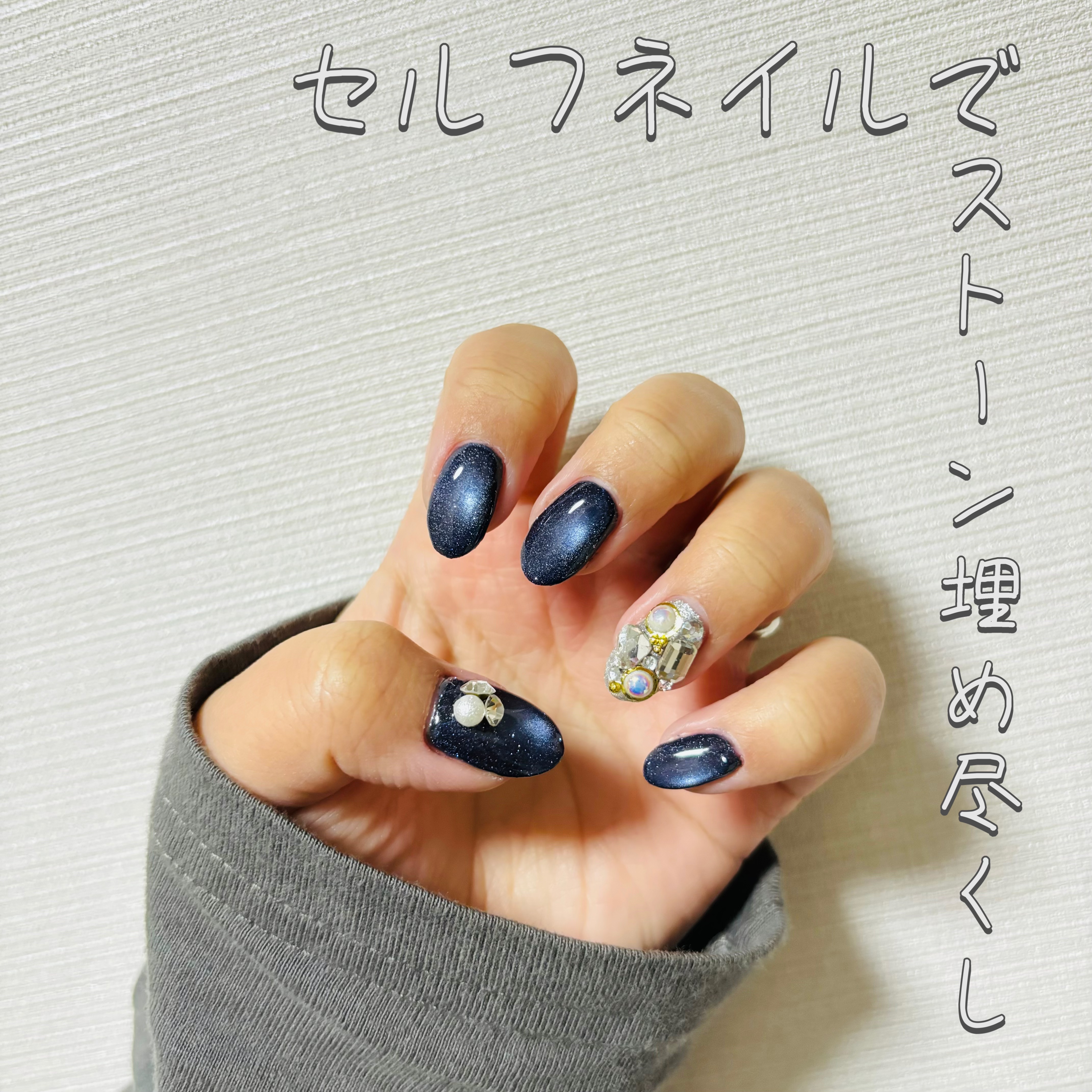 コイカゼ・カラージェル/Coikaze/ジェルネイルを使ったクチコミ（1枚目）