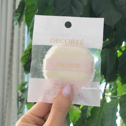 ラ プードル オートニュアンス/Elégance/プレストパウダーを使ったクチコミ(3枚目)