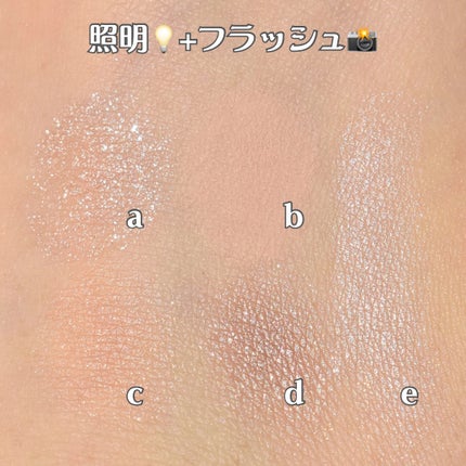 フェイス スタイリスト/SNIDEL BEAUTY/アイシャドウパレットを使ったクチコミ(5枚目)