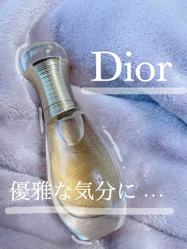 ジャドール オードゥ パルファン ローラー パール/Dior/香水(レディース)の画像