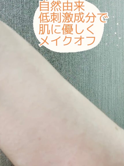 ìíðãã©ãã100 on LIPS ãBeautyofJoseon人åã¯ã¬ã³ãžã³ã°ãªã€ã«ðð»Beau..ãïŒ5æç®ïŒ