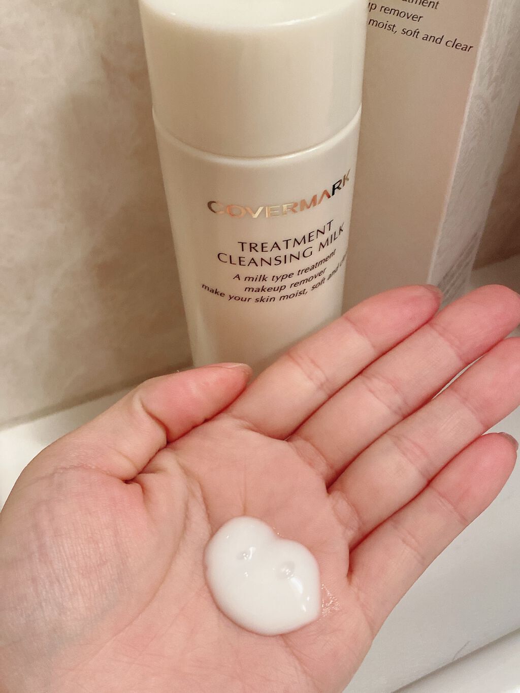 トリートメント クレンジング ミルク/COVERMARK/ミルククレンジングを使ったクチコミ(3枚目)