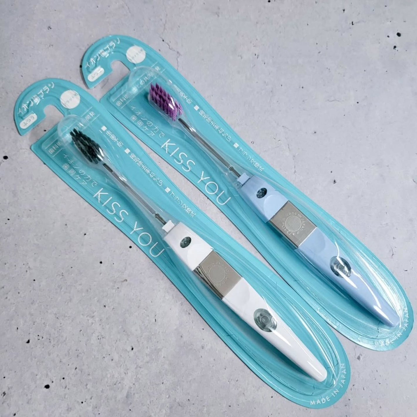 マイナスイオン歯ブラシ/KISS YOU/歯ブラシを使ったクチコミ(4枚目)