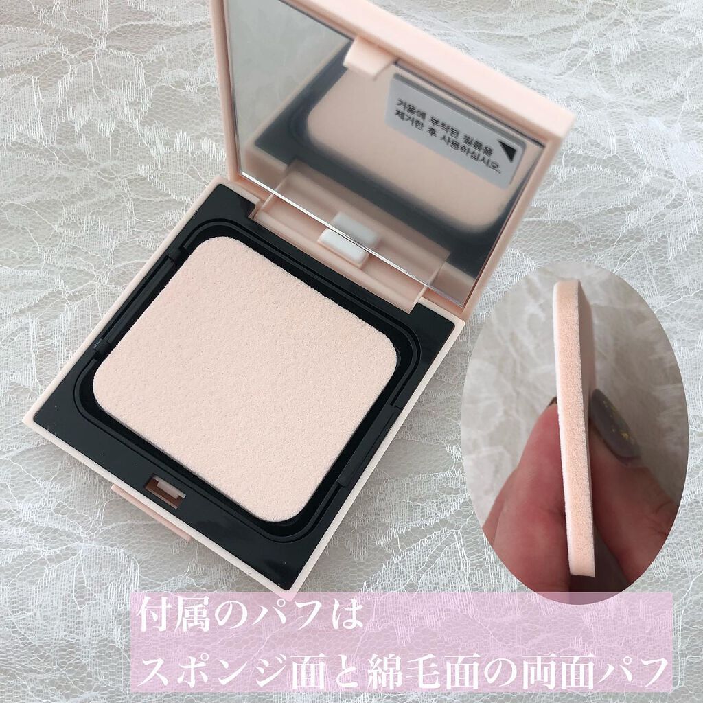 ステイ パーフェクト ノー シーバム ブラー パクト/CLIO/プレストパウダーを使ったクチコミ（2枚目）