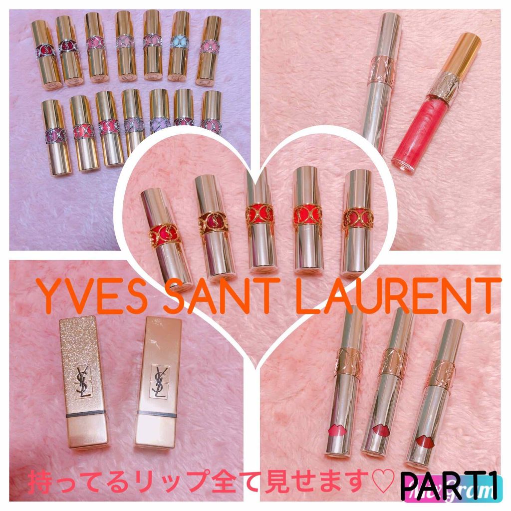 ルージュ ヴォリュプテ シャイン/YVES SAINT LAURENT BEAUTE/口紅を使ったクチコミ（1枚目）