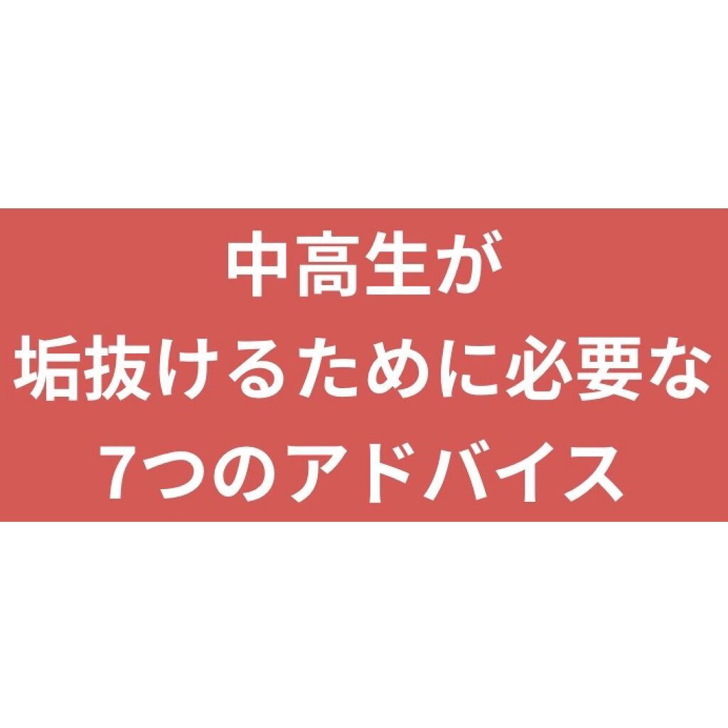 【旧品】マシュマロフィニッシュパウダー/キャンメイク/プレストパウダーを使ったクチコミ（1枚目）
