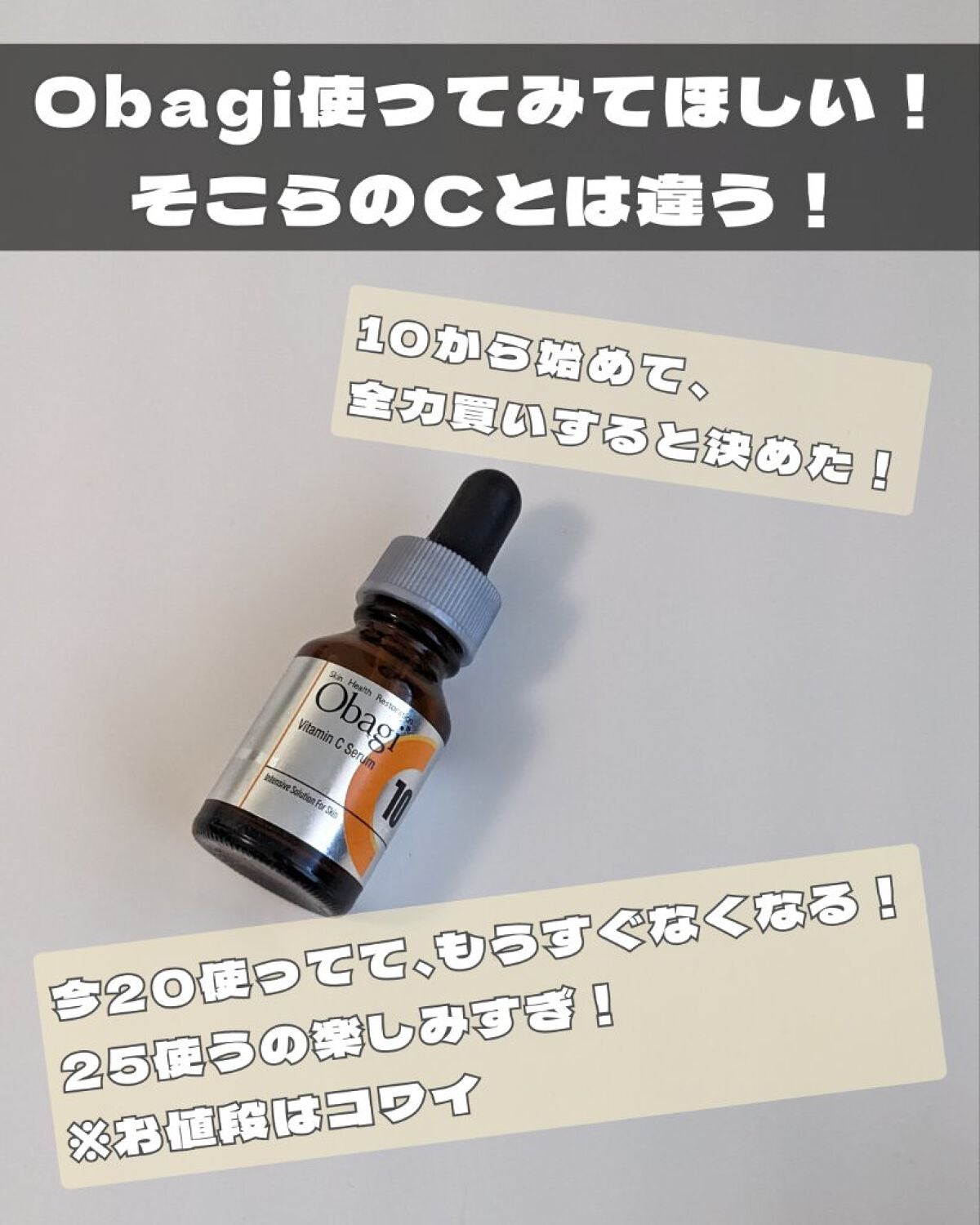 クリーム UFC/Kiehl's/フェイスクリームを使ったクチコミ(5枚目)