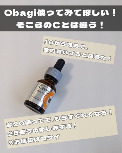 クリーム UFC/Kiehl's/フェイスクリームを使ったクチコミ(5枚目)