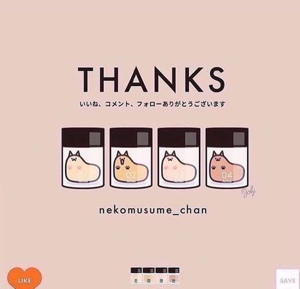 ねこむす on LIPS 「久々に購入品のご紹介〜🧡@m_plustreatment___..」(4枚目)