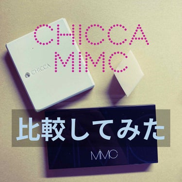 ミネラルクリーミーファンデーション/MiMC/クリーム・エマルジョンファンデーションを使ったクチコミ（1枚目）