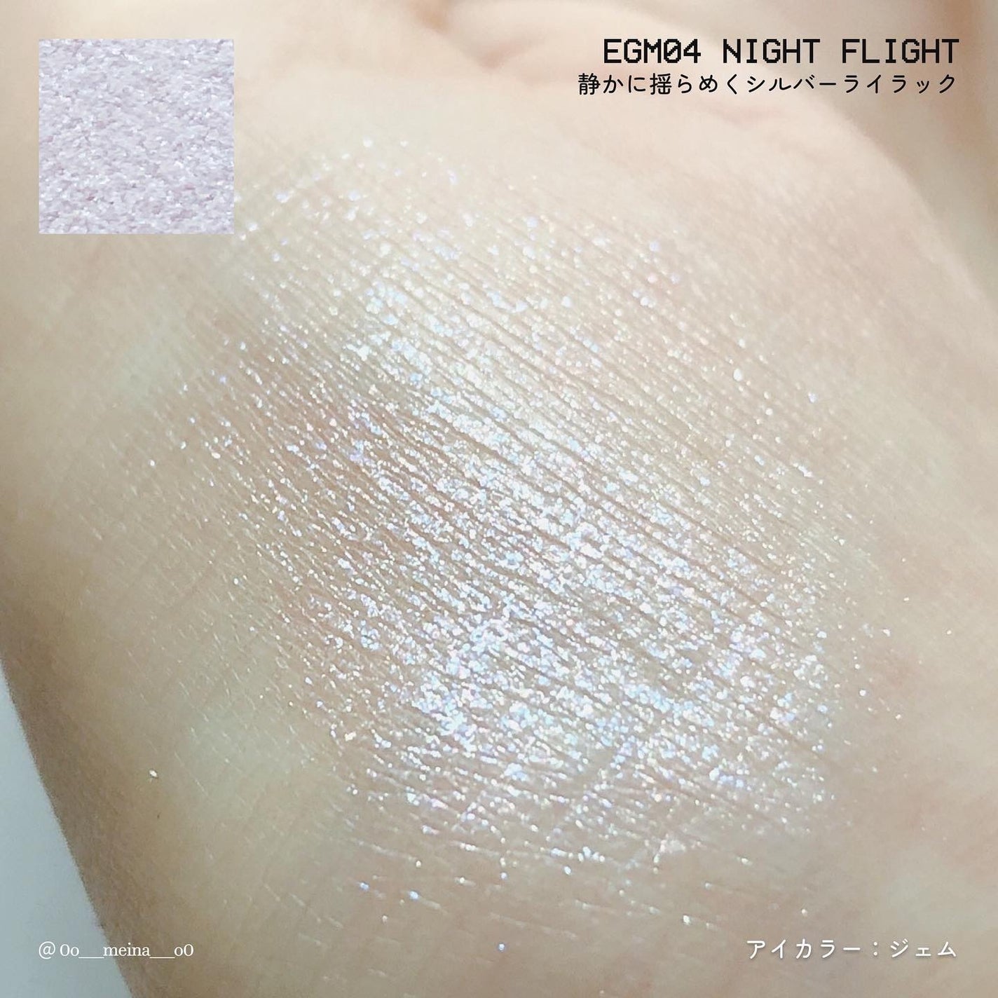 MY MIXED PALETTE 6色カスタムパレット/MN/マルチパレットを使ったクチコミ(5枚目)