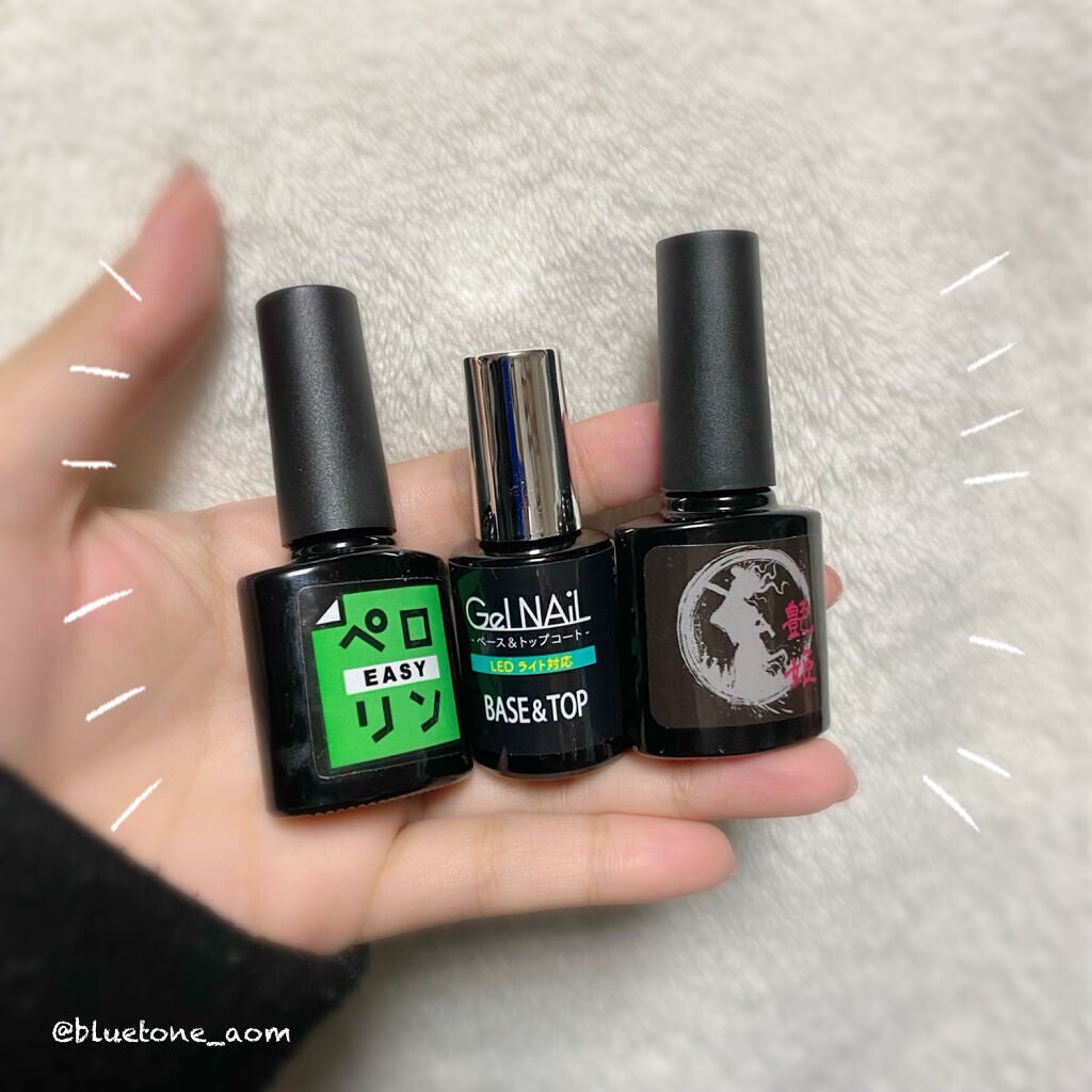 ジェルネイル(ライト対応)/セリア/ジェルネイルを使ったクチコミ(6枚目)