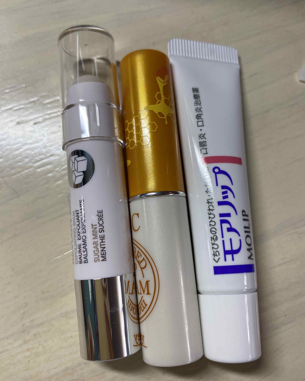 モアリップ N (医薬品)/資生堂薬品/その他を使ったクチコミ(1枚目)