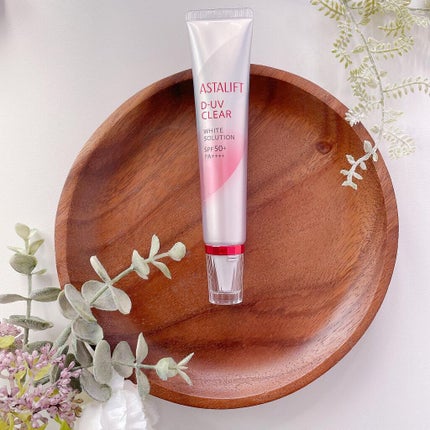 D-UVクリア ホワイトソリューション/アスタリフト/日焼け止めクリームを使ったクチコミ(1枚目)