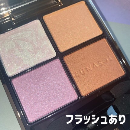アイカラーレーション/LUNASOL/アイシャドウパレットを使ったクチコミ(3枚目)