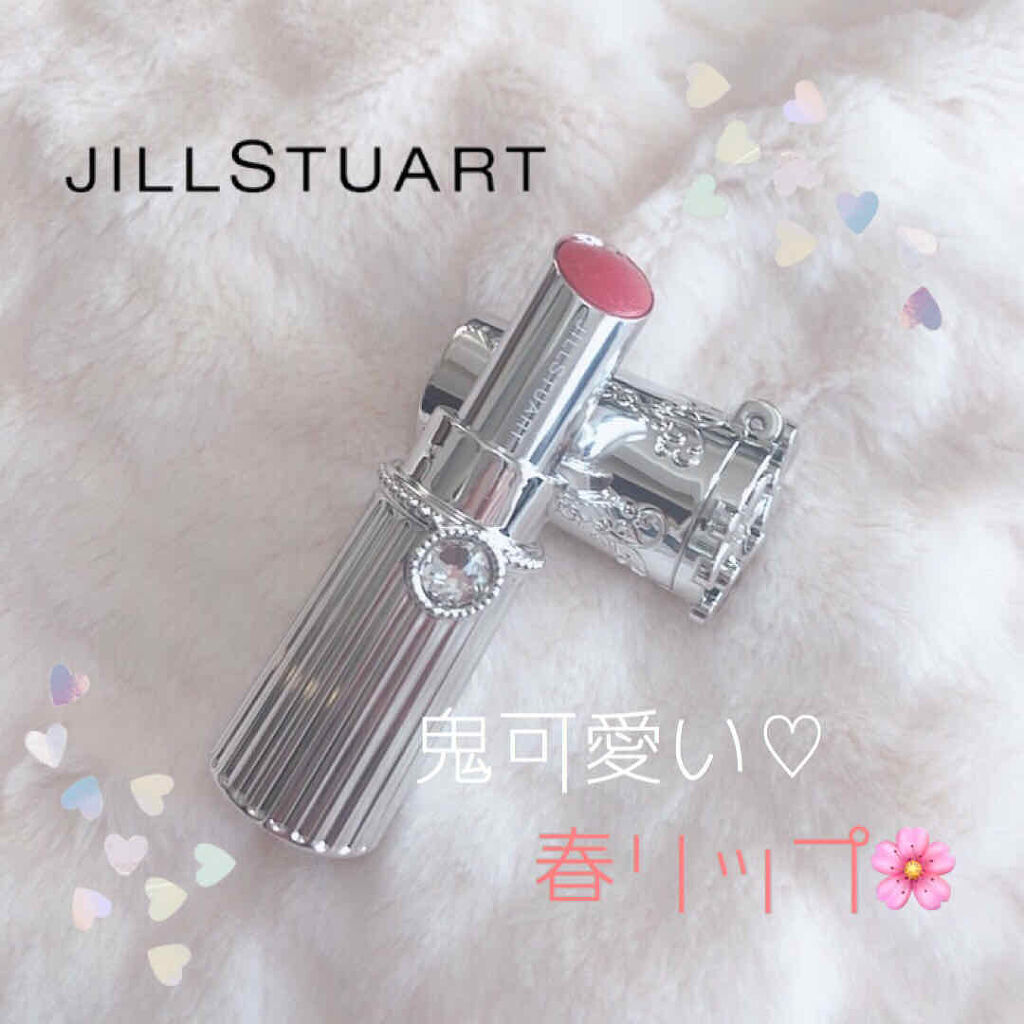 リップブロッサム/JILL STUART/口紅を使ったクチコミ（1枚目）