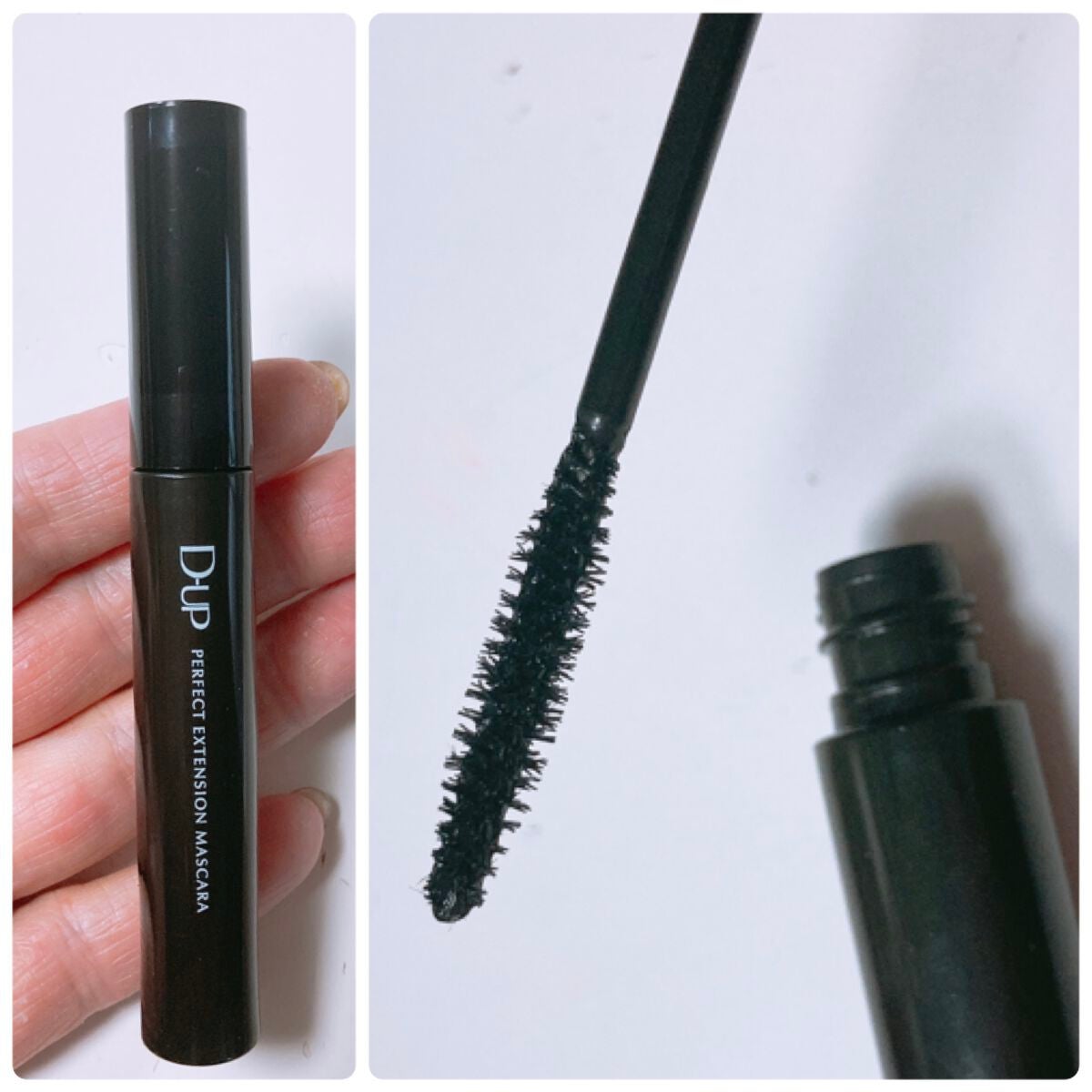パーフェクトエクステンション マスカラ/D-UP/マスカラを使ったクチコミ(2枚目)