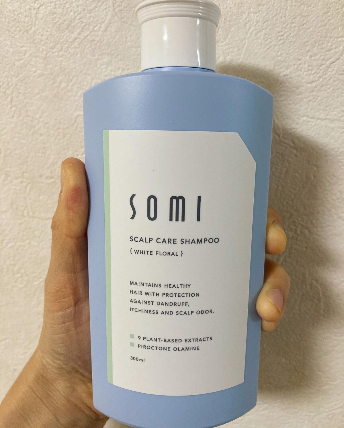 somi 薬用スカルプケアシャンプー/somi/市販シャンプーを使ったクチコミ（2枚目）