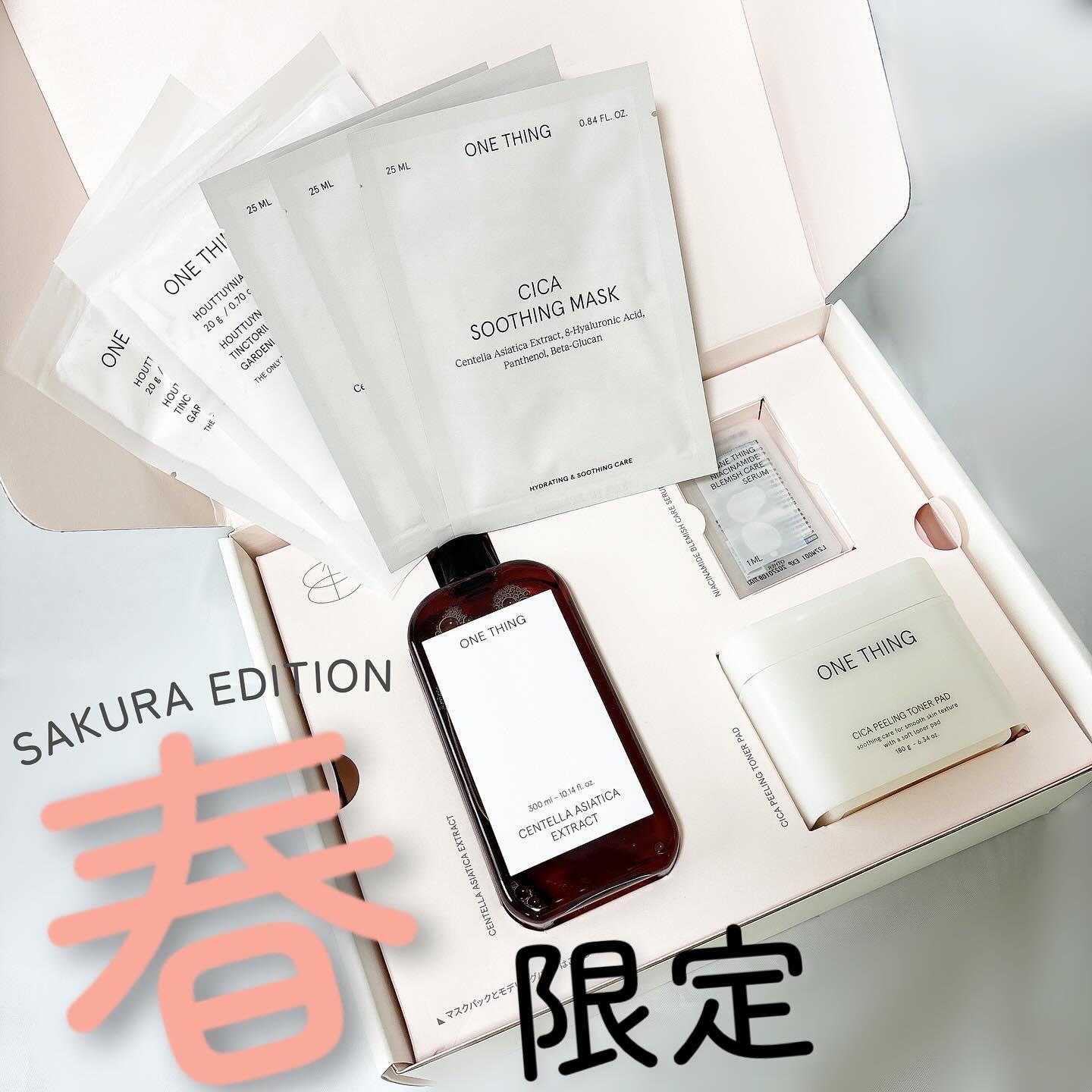 ツボクサ化粧水/ONE THING/化粧水を使ったクチコミ（1枚目）