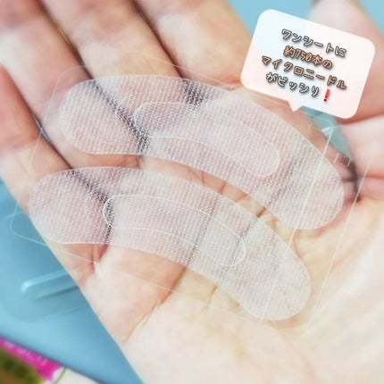 ジュエリアプレミアム マイクロパッチ/ジュエリアプレミアム/シートマスク・パックを使ったクチコミ(6枚目)