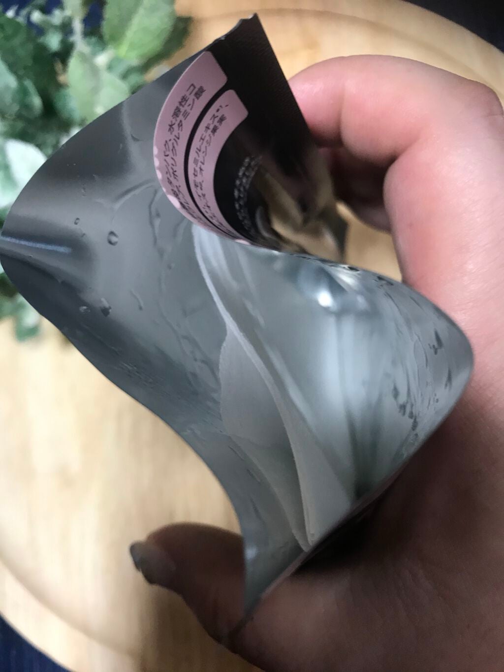 ぱすかる on LIPS 「我的美麗日記〜黒真珠マスク〜お試ししてみました。黒真珠・真珠マ..」(1枚目)