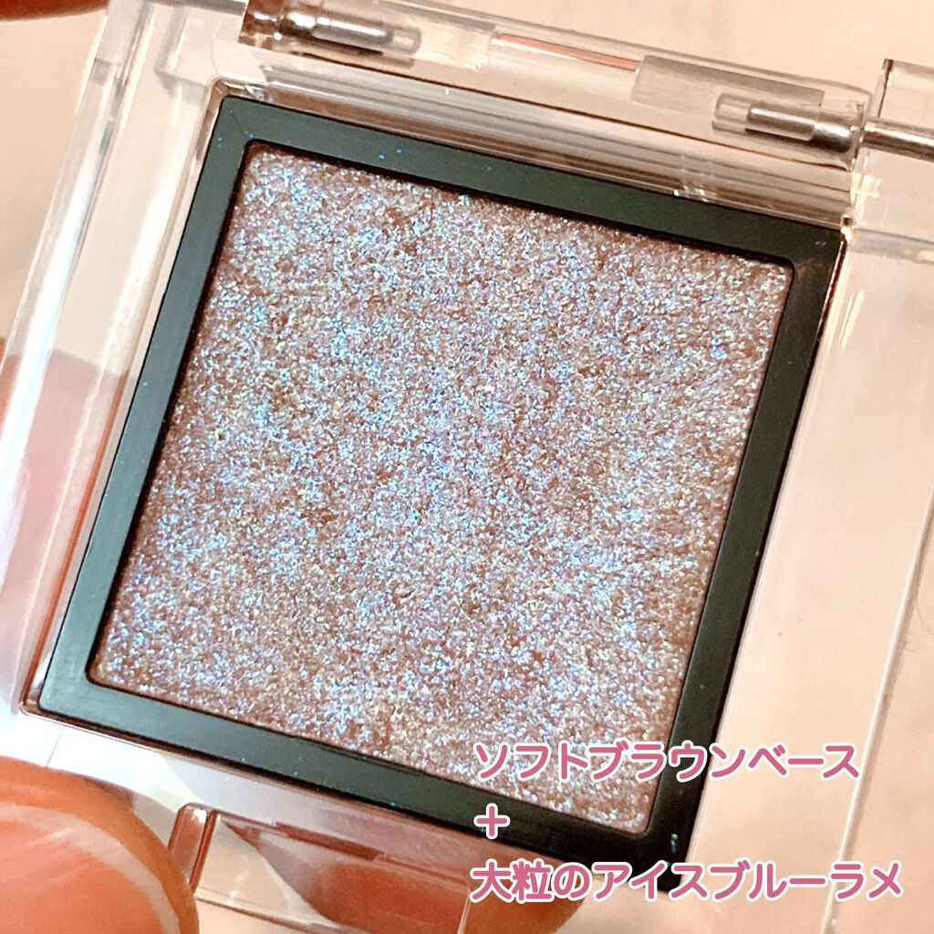 アディクション ザ アイシャドウ スパークル/ADDICTION/単色アイシャドウを使ったクチコミ（3枚目）