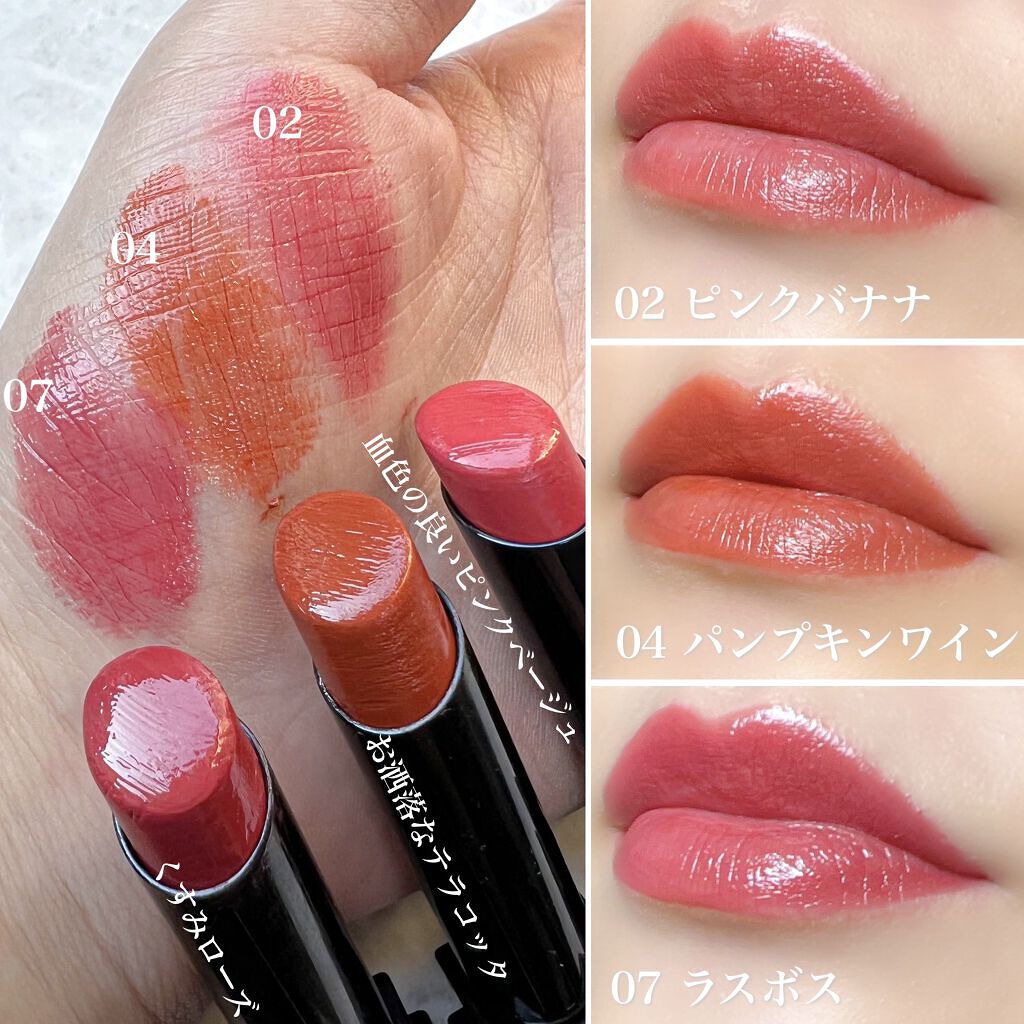 ケイト リップモンスター/KATE/口紅を使ったクチコミ（3枚目）