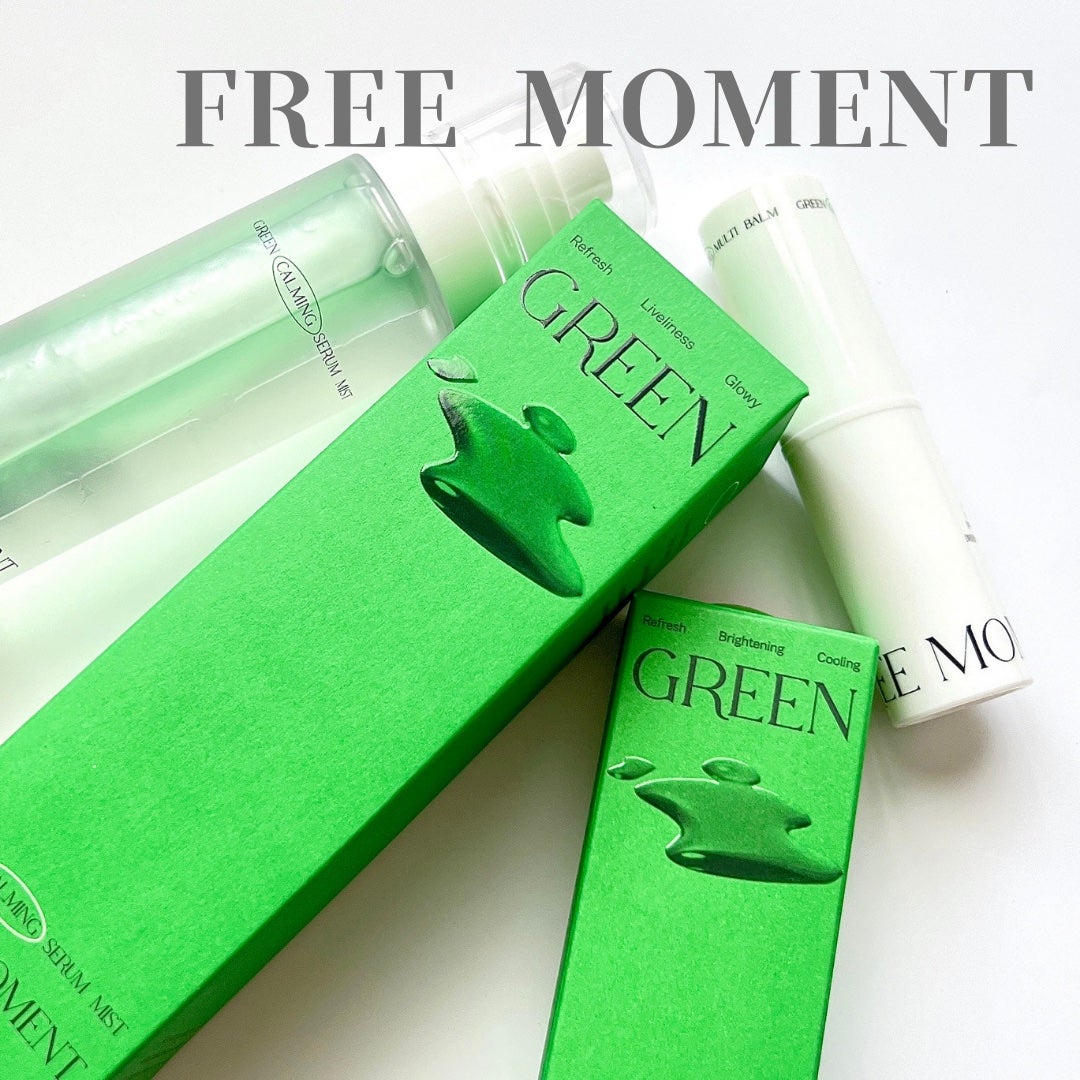グリーンカーミングセラムミスト/Free Moment /ミスト状化粧水を使ったクチコミ(1枚目)