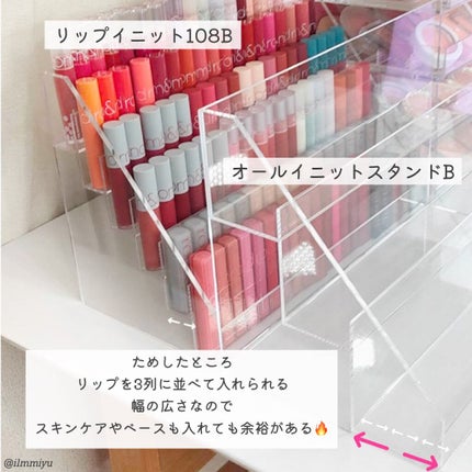 リップイニット108B/BeautINIT/その他を使ったクチコミ(3枚目)