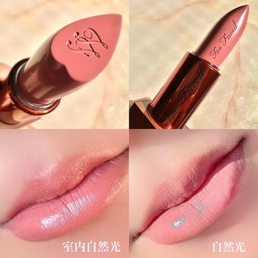 Too Faced ココア ボールド リップスティックのクチコミ「トゥーフェイスド
ココアボールドリップスティック
チョコレートストロベリー 3410(税込)
.....」（3枚目）