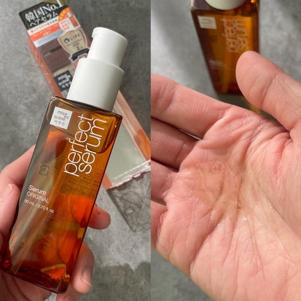 パーフェクトセラム オリジナルセラム/miseenscene/アウトバストリートメントを使ったクチコミ(3枚目)