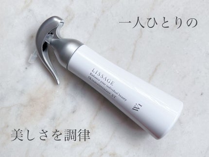 スキンメインテナイザー ST W1/リサージ/化粧水を使ったクチコミ(1枚目)
