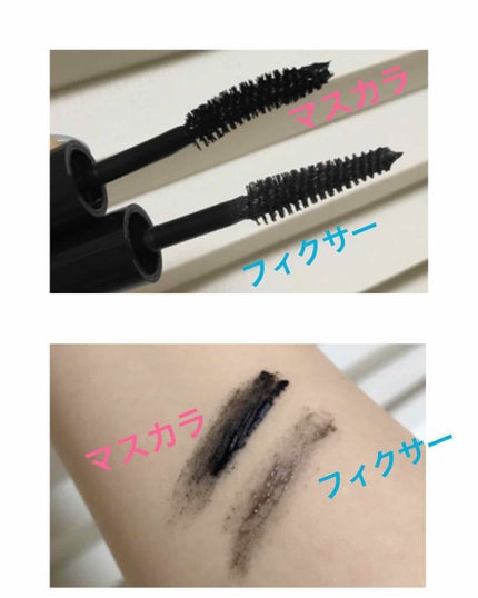 アイ ライト ラブリー キット/ACONCEPT/メイクアップキットを使ったクチコミ(4枚目)