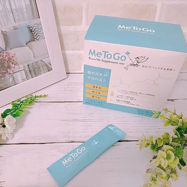 自分でバリアする体を作る栄養補助食品

>>>>>>>>>>>>>>>>>>>>>>>>>>>>>>>>>>>>>>>>
MeToGo RaiseMe Supplement-one
1袋6g×30袋（3