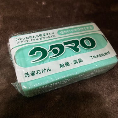 東邦 ウタマロ石けんのクチコミ「ウタマロ石けんは主婦の見方とママ友の中で言っていて使ったことがなかったので購入してみたところ驚.....」（1枚目）