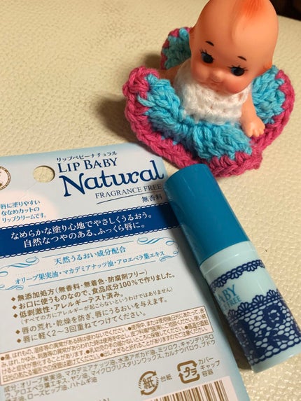 リップベビーナチュラル 無香料/メンソレータム/リップクリームを使ったクチコミ(1枚目)