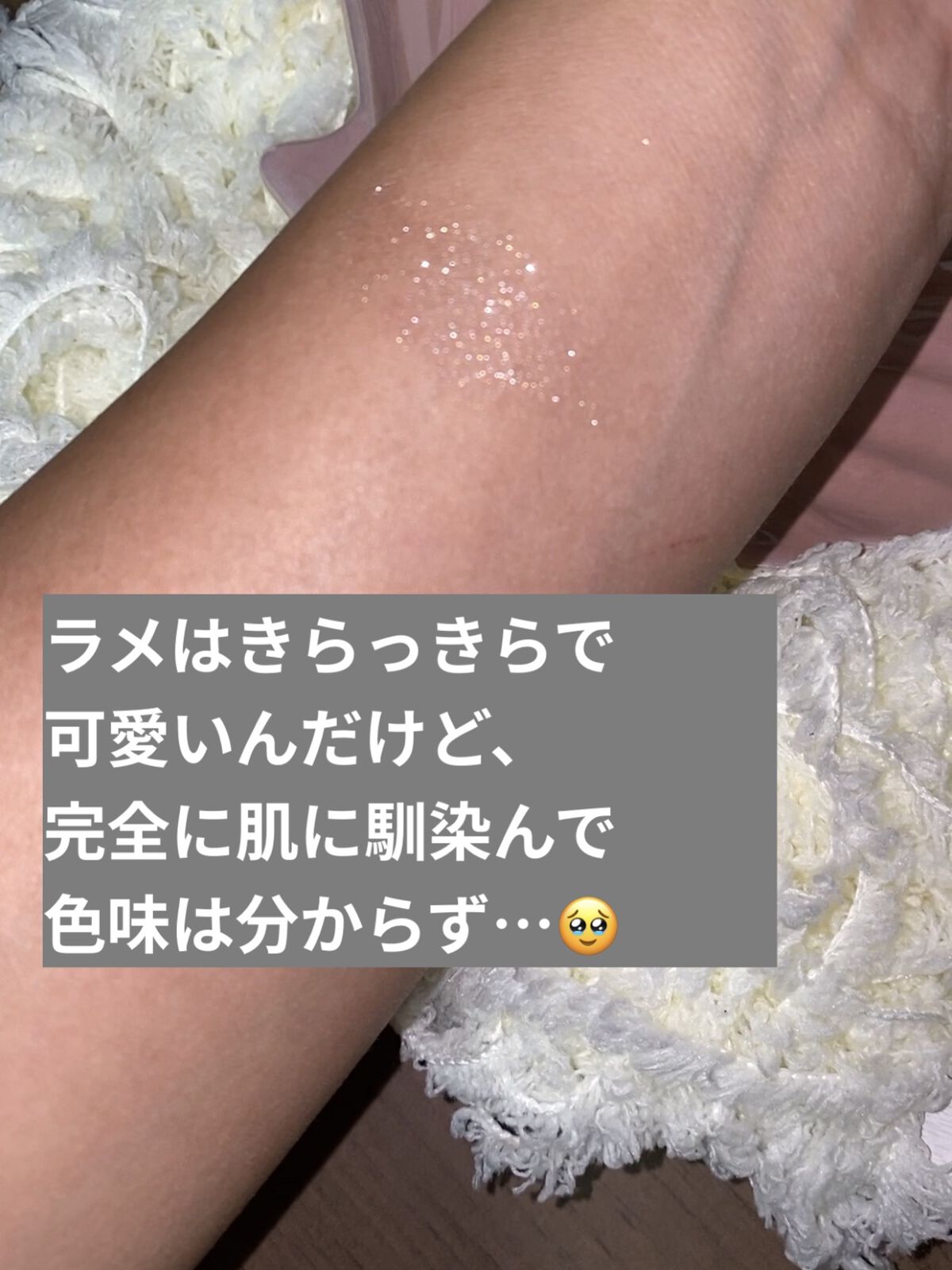 プロ シングル シャドウ/CLIO/単色アイシャドウを使ったクチコミ（2枚目）