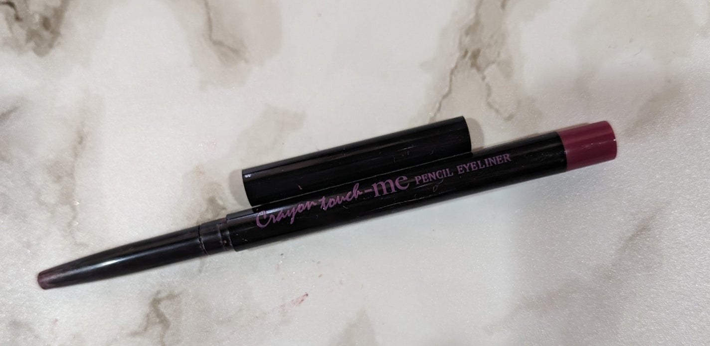 クレヨンタッチミー メタリックアイライナー/キャンドゥ/ペンシルアイライナーを使ったクチコミ(1枚目)