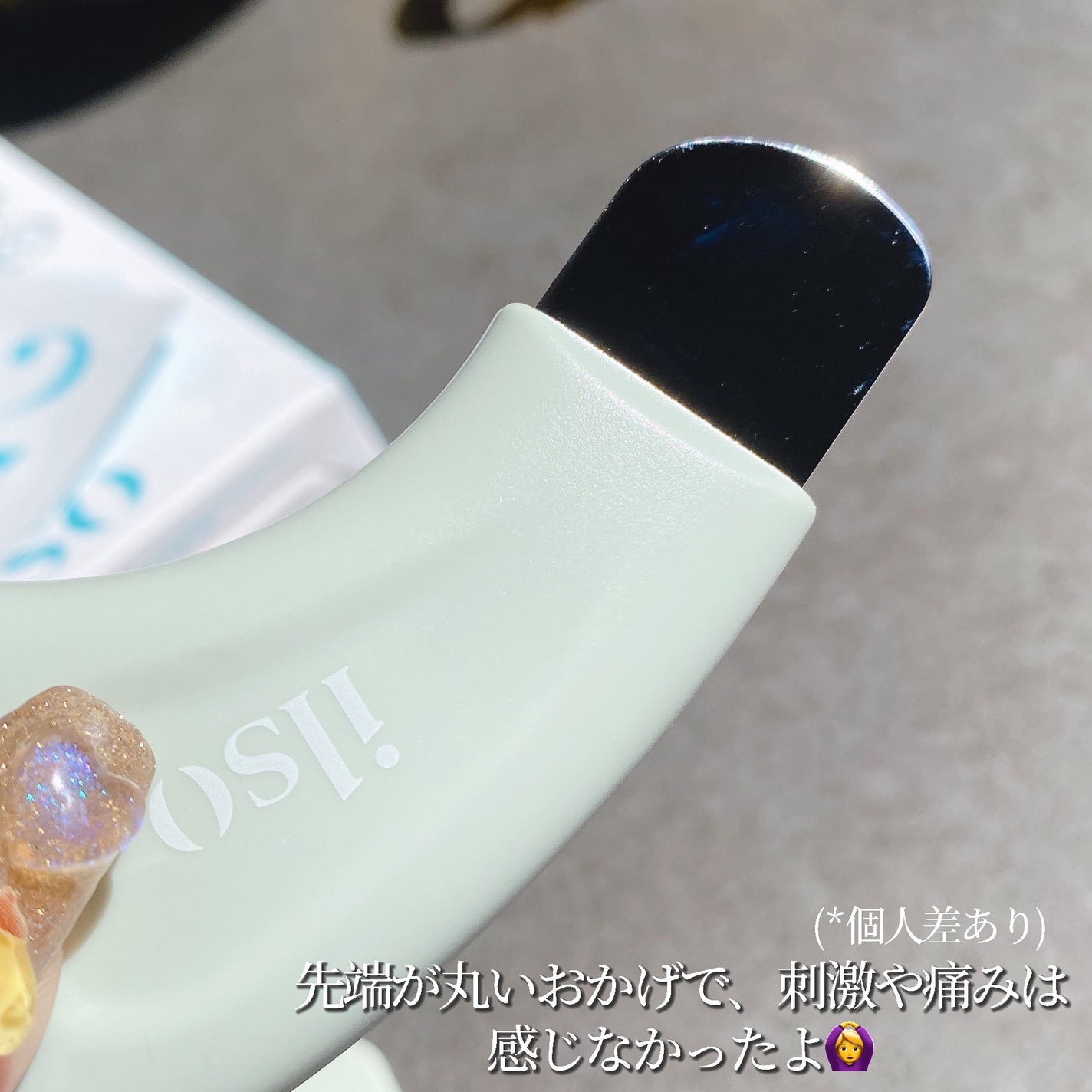 ナチュラルマイルドクリアノーズパック/ilso/シートマスク・パックを使ったクチコミ(5枚目)