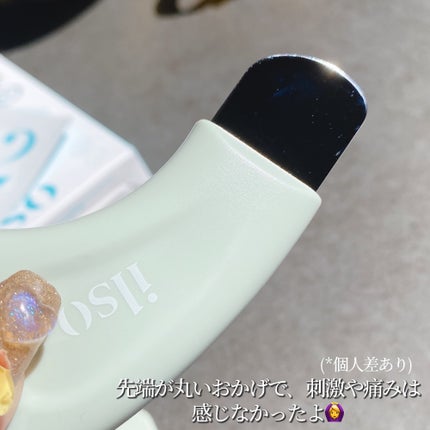 ナチュラルマイルドクリアノーズパック/ilso/シートマスク・パックを使ったクチコミ(5枚目)