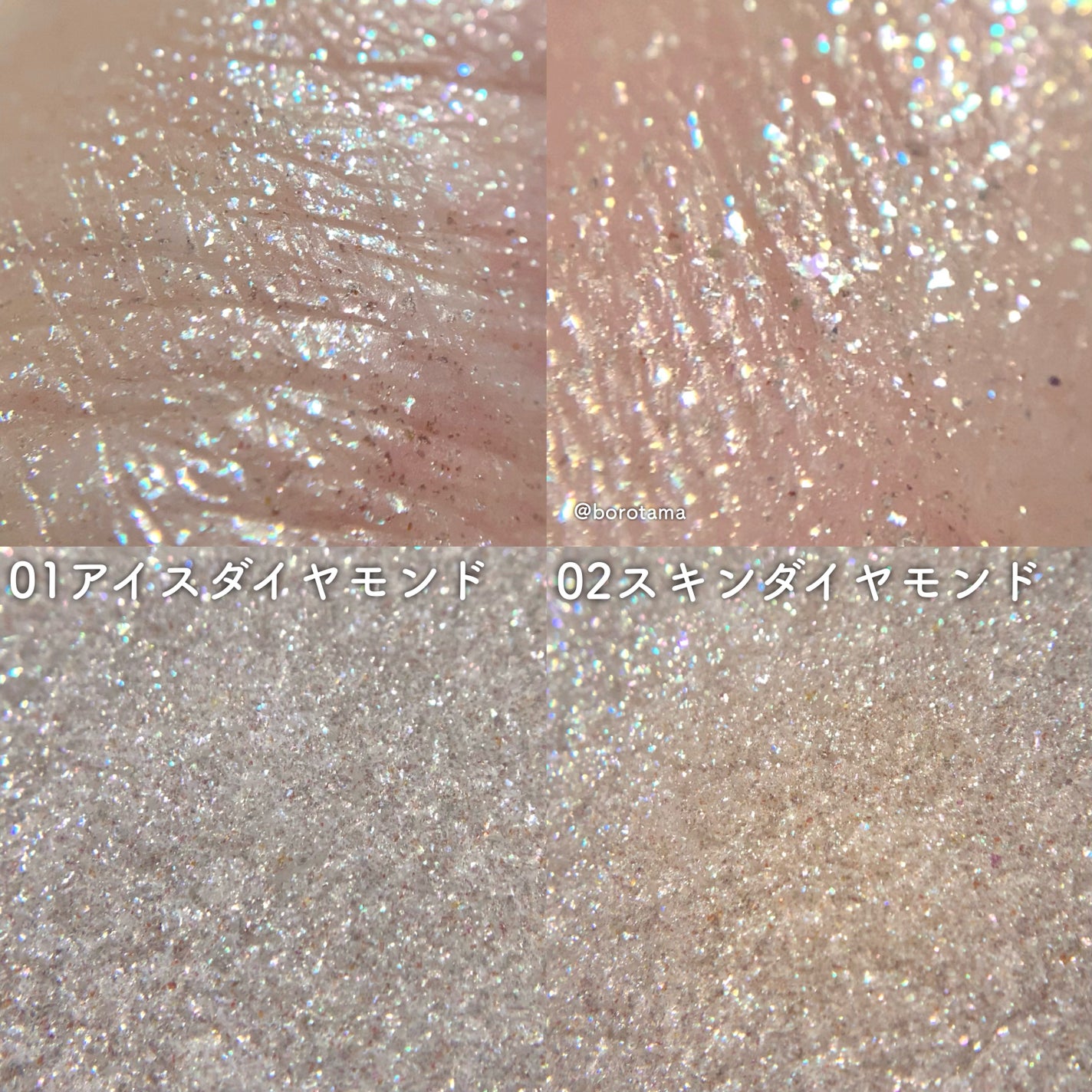 ã·ãã·ã ããªã³ããªã³ãã€ã©ã€ã¿ãŒã/CipiCipi/ããŠããŒãã€ã©ã€ãã䜿ã£ãã¯ãã³ãïŒ7æç®ïŒ