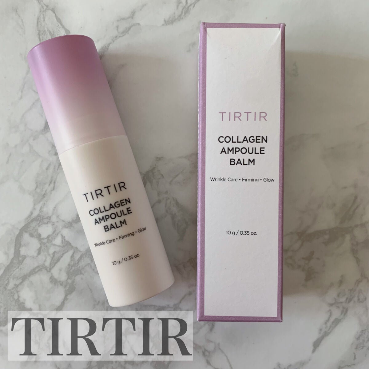 コラーゲンアンプルバーム/TIRTIR(ティルティル)/フェイスバームを使ったクチコミ(3枚目)