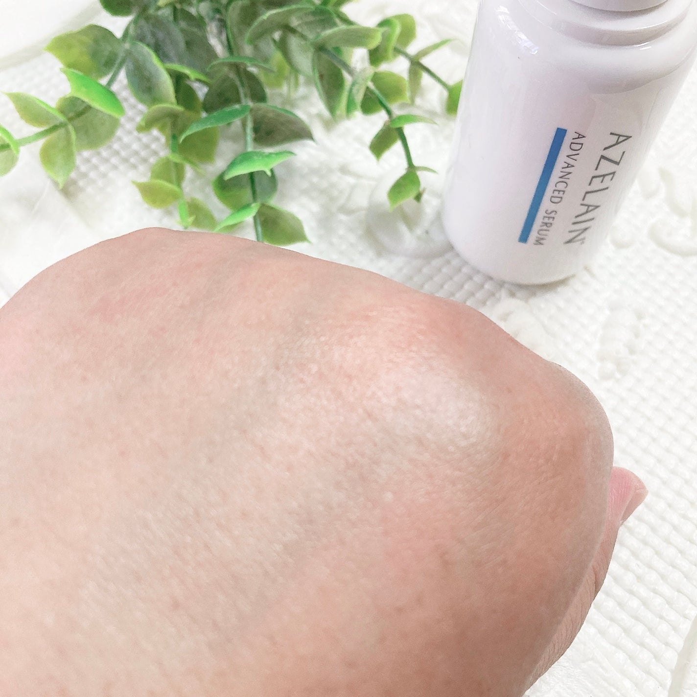 AZLAIN 美容液 AZアドバンスドセラム/AZELAIN/美容液を使ったクチコミ(5枚目)