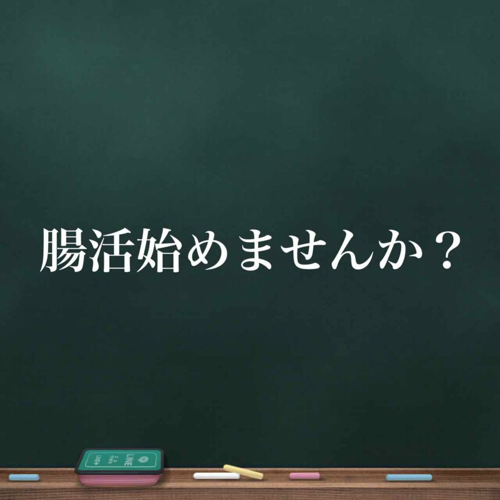 賢者の食卓ダブルサポート/大塚製薬/健康サプリメントを使ったクチコミ（1枚目）