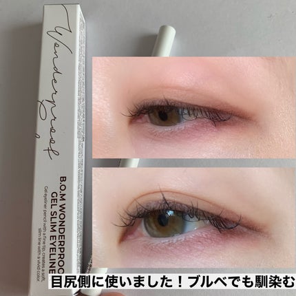 ワンダープルーフペンアイライナー/BOM/リキッドアイライナーを使ったクチコミ(4枚目)