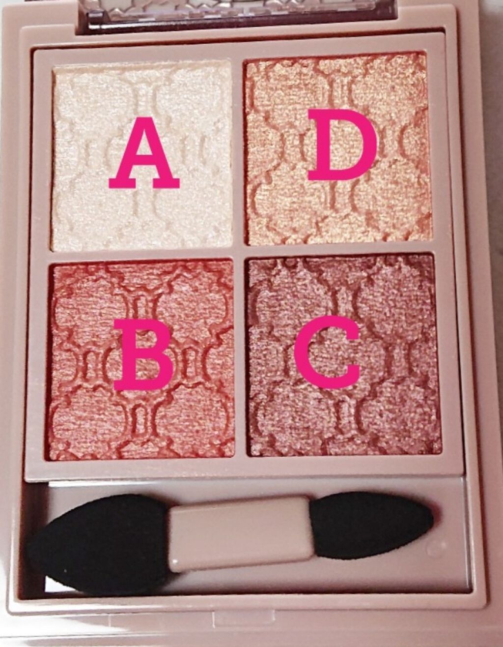 クイックラッシュカーラー/キャンメイク/マスカラ下地を使ったクチコミ(4枚目)