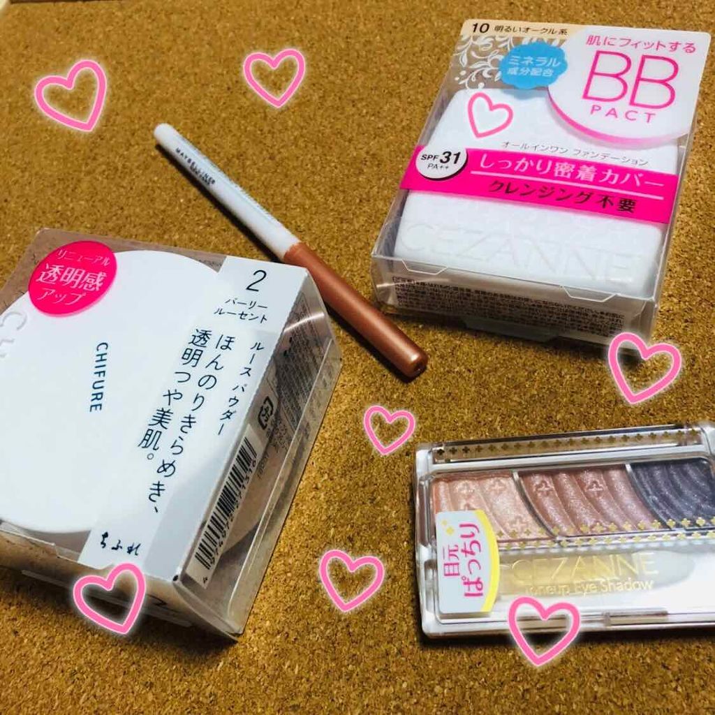 ハイパーライト ライナー/MAYBELLINE NEW YORK/ペンシルアイライナーを使ったクチコミ（1枚目）