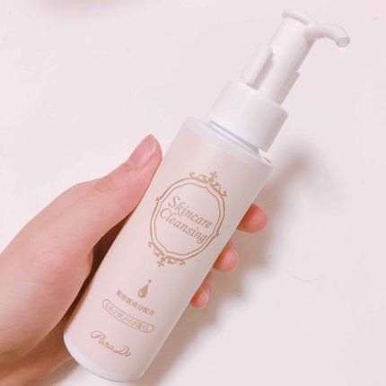 スキンケアクレンジング/パラドゥ/ミルククレンジングを使ったクチコミ(1枚目)